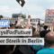 #GlobalerKlimastreik I 24. Mai in Berlin